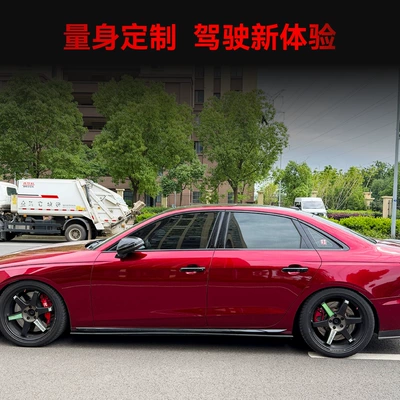 Axle-Specific Side Skirts and Spoiler – Big Surrounded