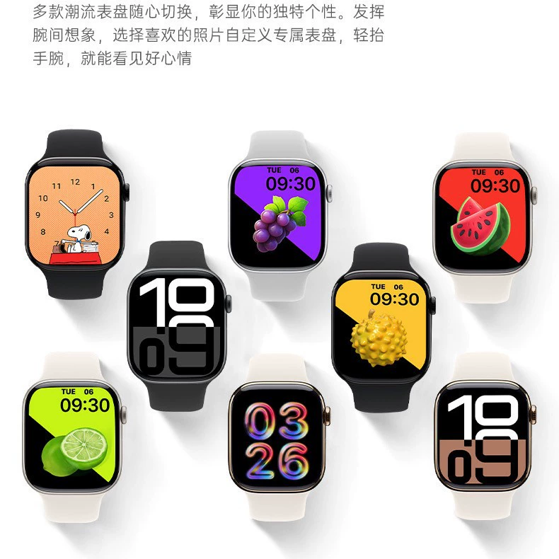 Huaqiangbei Watchs10Pro Bluetooth часы высокого класса, измерение сахара в крови, пульса, память, часы для женского здоровья