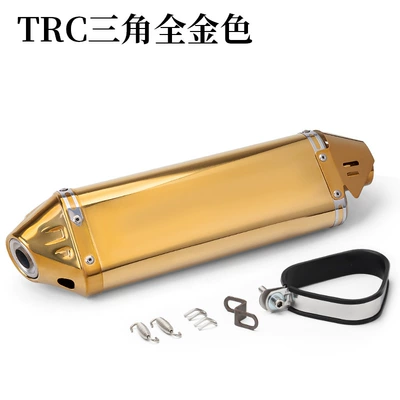 Trc Triangle Exhaust Pipe — Exhaust pipe - trc-triangle-all-gold