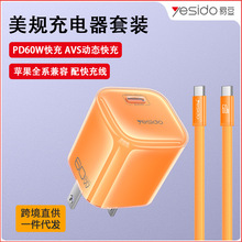 yesido�ο���Ҏ����� PD60W������䔵�����ӑB��������b �羳