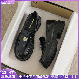 Weiwei Girl 681-6 Thick Bottom Loafers Women's Slip-on Black Retro Leather Shoes British Style Soft Bottom Single Shoes