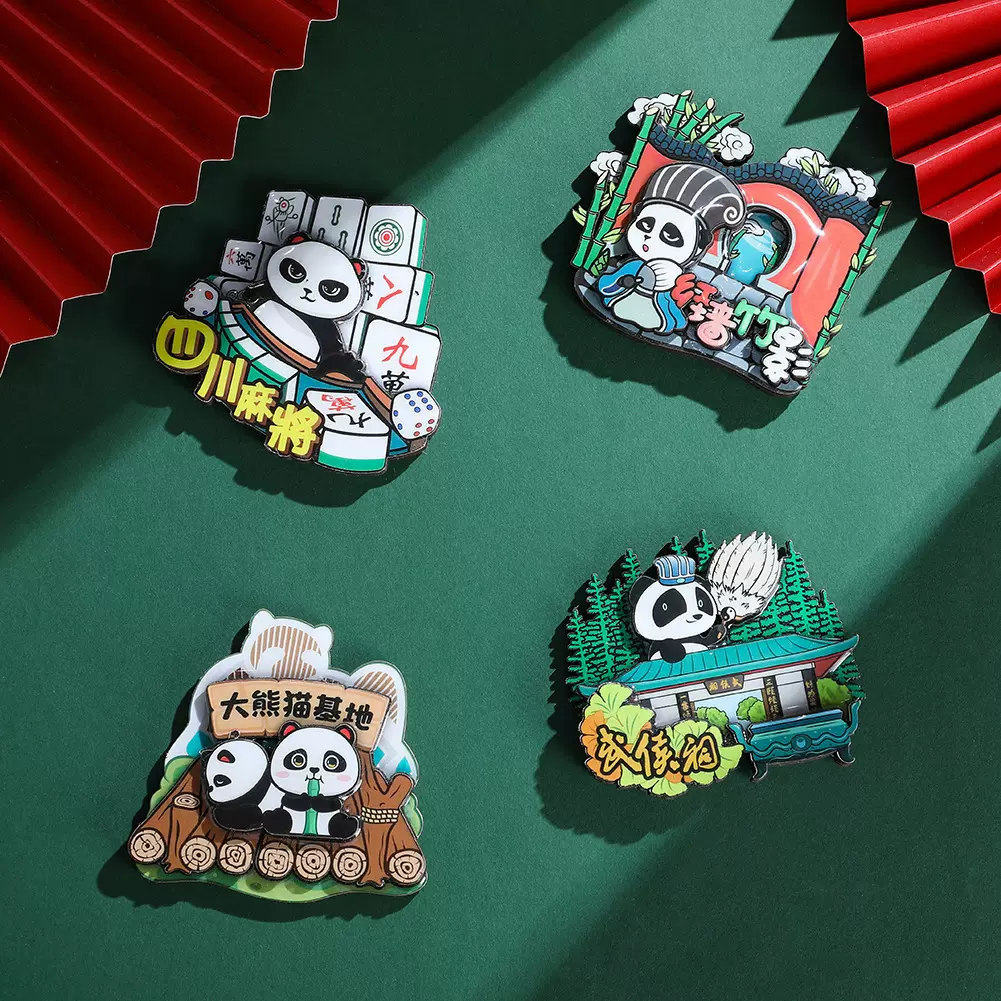 新款创意木质冰箱贴城市景点木质磁吸冰箱贴文创工艺旅游纪念品