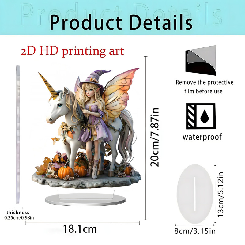 跨境新品独角兽白马和仙子2D亚克力平面立牌家居桌面装饰礼物摆件|undefined