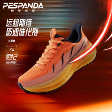 PESPANDA/��˹��؈����ˮ��H����Ь��H���eЬ͸���p���\��Ь��