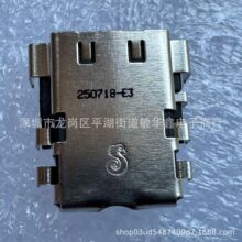 �����ں곞 Helios 300 PH315-53 PH315-54 PH317-55 ��Դ�ӿ�ͷ