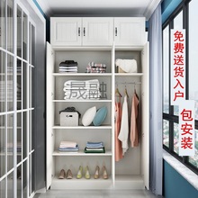 Nz衣柜阳台柜大容量储物柜简约衣柜鞋柜现做经济型收纳杂物柜门厅