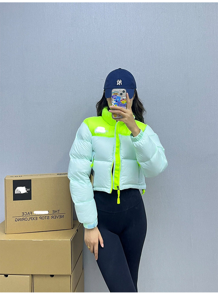 84 켄두 형광 그린