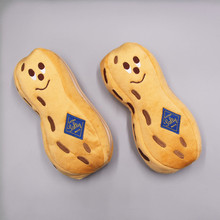 ins可爱创意好事花生笔袋男女学生个性搞怪铅笔袋毛绒卡通文具盒