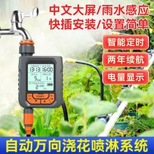 �Ԅӝ�ˮ���������r�����ܹ�Ȼ��@�̨�e���F������ϵ�y�f����{