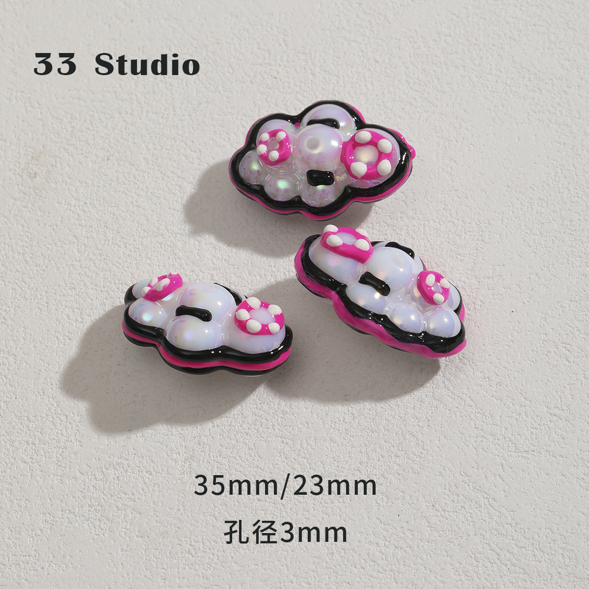 #1 Heavy Industry Baiyun (1 piece)