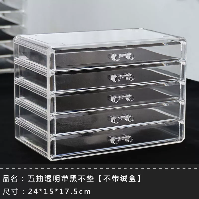 Universal storage system, storage box, earrings, bracelet, handheld necklace, stand