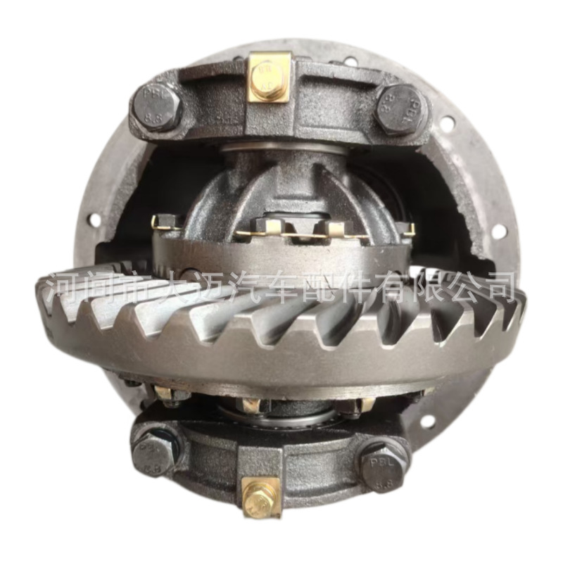BJ130 rear axle differential assembly with 16 keys is suitable for Foton, JAC, Yuejin micro-trucks, Jinbei light trucks, and lorries