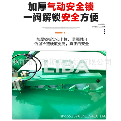Liba 1.4m Scissor Lift Car jack