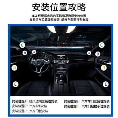 Small Audio 1 Modification | Car horn/tweeter