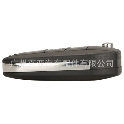control car key 433Mhz | Car Keys