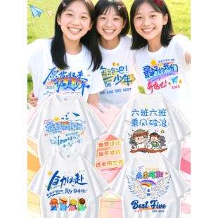 �\�ӕ������t���׃��@С�W�����и�����У�\����ͯ�Ļ������b