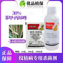 ��������30%���Ѽ׭h����h���~�߰׷۲�̿�Ҳ����ǲ��rș������