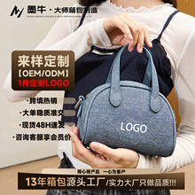 CDM柔性定制斜挎包女波士顿手提包百搭枕头包女生包包通勤单肩包