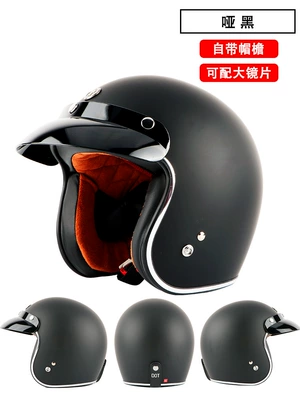 Motosiklet kaskı (dəbilqə) | fiber reinforced plastic helmet - torc-t50-matte-black-l