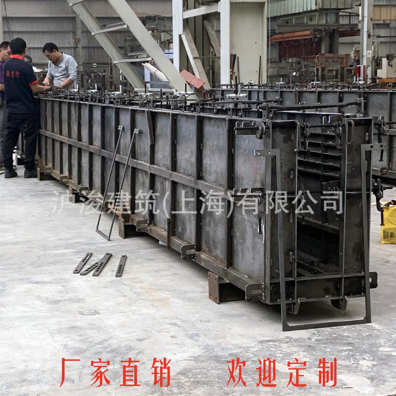 模具厂管廊风塔基础模板方涵箱变基础发电桩分支箱基础模具