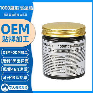 250g�ظߜ؝���֬1000���͸ߜؿ�ĥ��ҧ���X݆�S��朗l�����Ͷ���