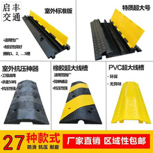 늾��^·�����^·���۰往�ۜp�َ���|�^·���o�۹��ӷ������۰�