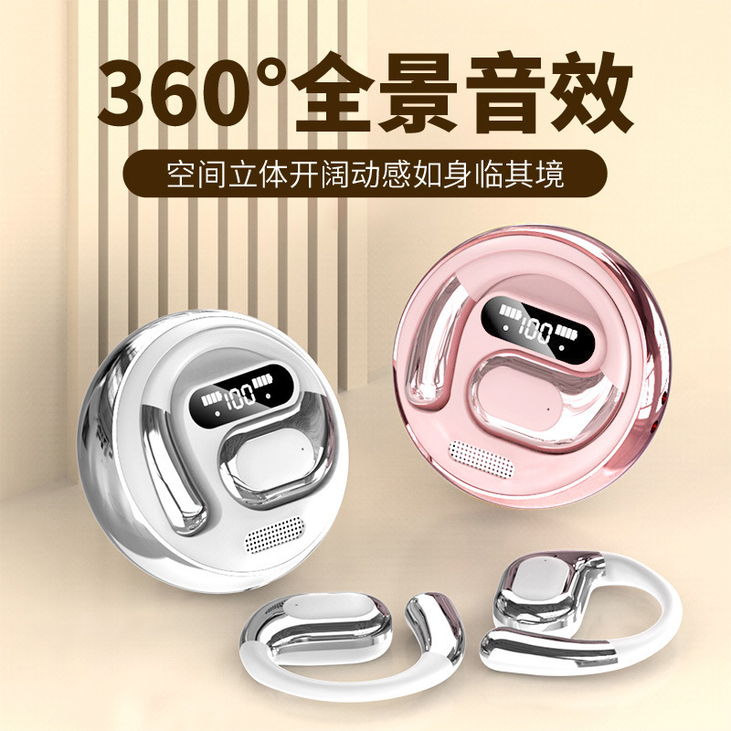 M 76新型無線bluetoothイヤホン式クロスボーダーk 03スマートAI翻訳デジタル表示運動OWS高音質イヤホン|undefined