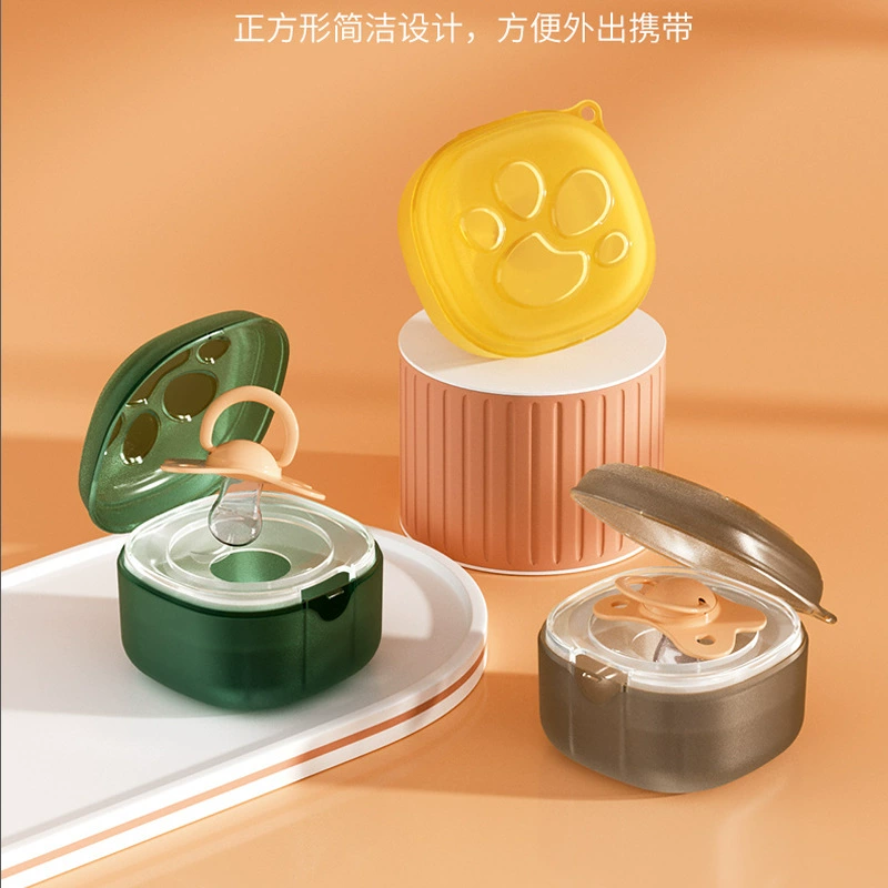 Детская соска коробка зубной резинки мелкие предметы хранения пылезащитная коробка выходит портативная универсальная пластиковая коробка