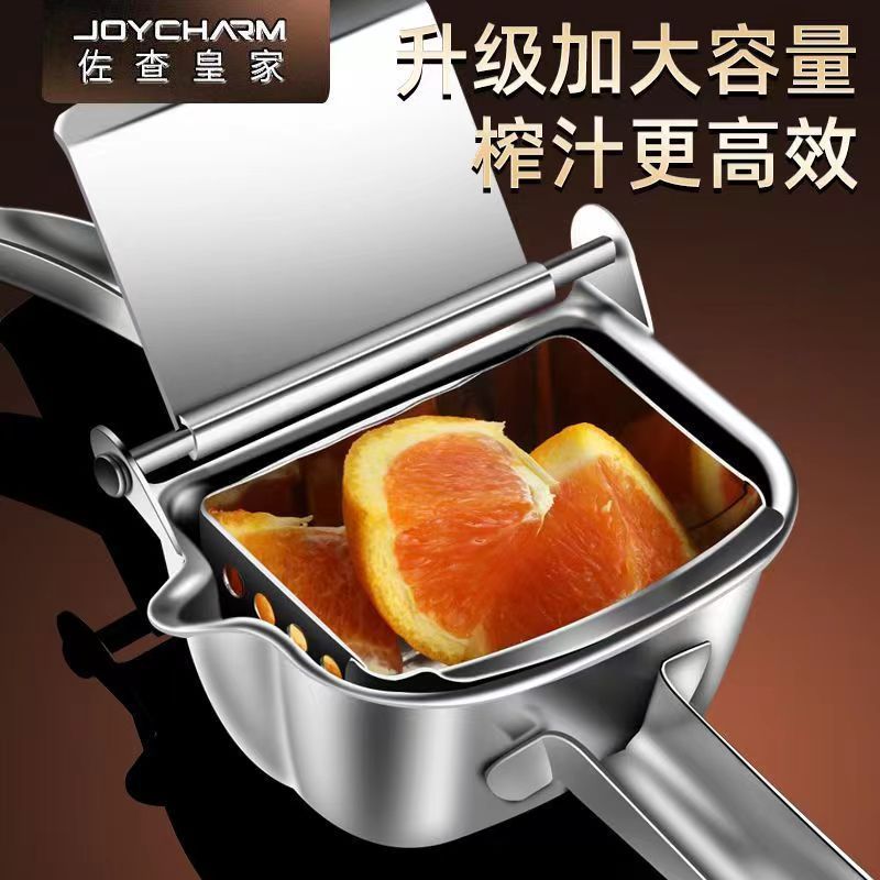 手動ジューサー304ステンレス絞り神器野菜あん果物ジューサー手押しレモン器ジューサー|undefined