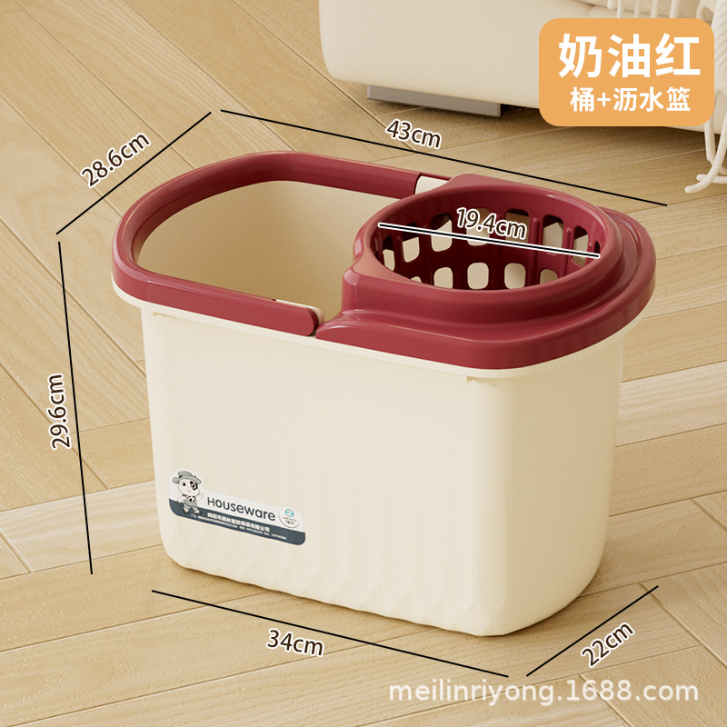 빨간색과 흰색의 대비되는 색상