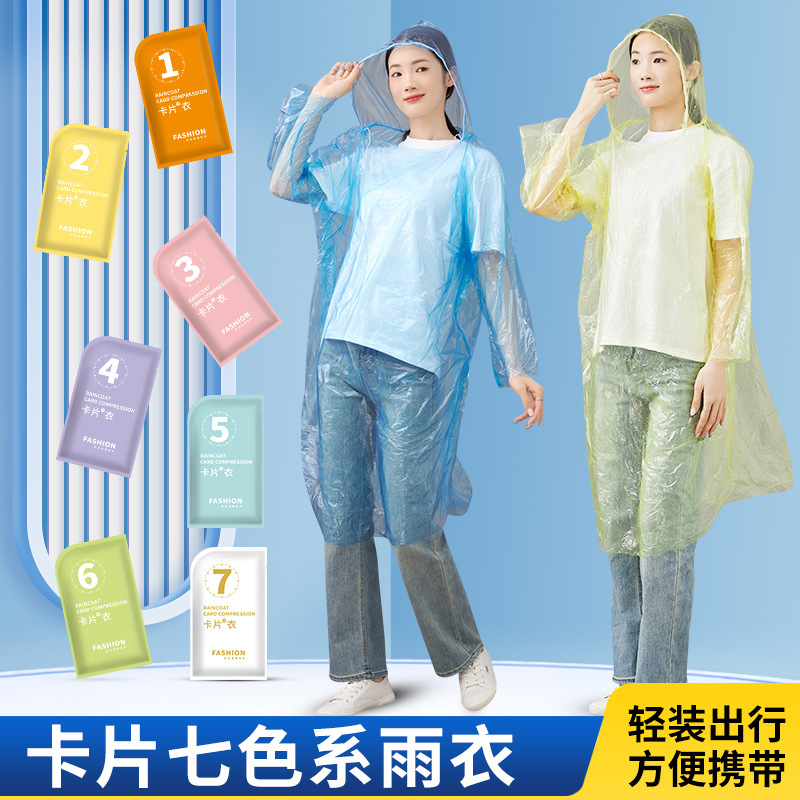 Disposable Colorful Card Raincoat Compressed Portable Zipper Thickened Long Outdoor Travel Poncho