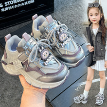 精选女童运动鞋百搭防滑儿童跑步鞋秋季中大童学生休闲网鞋透气男