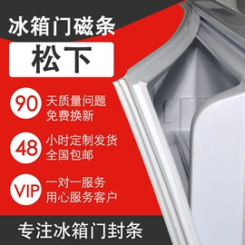 其他卫浴洁具;烟机灶具配件;止回阀