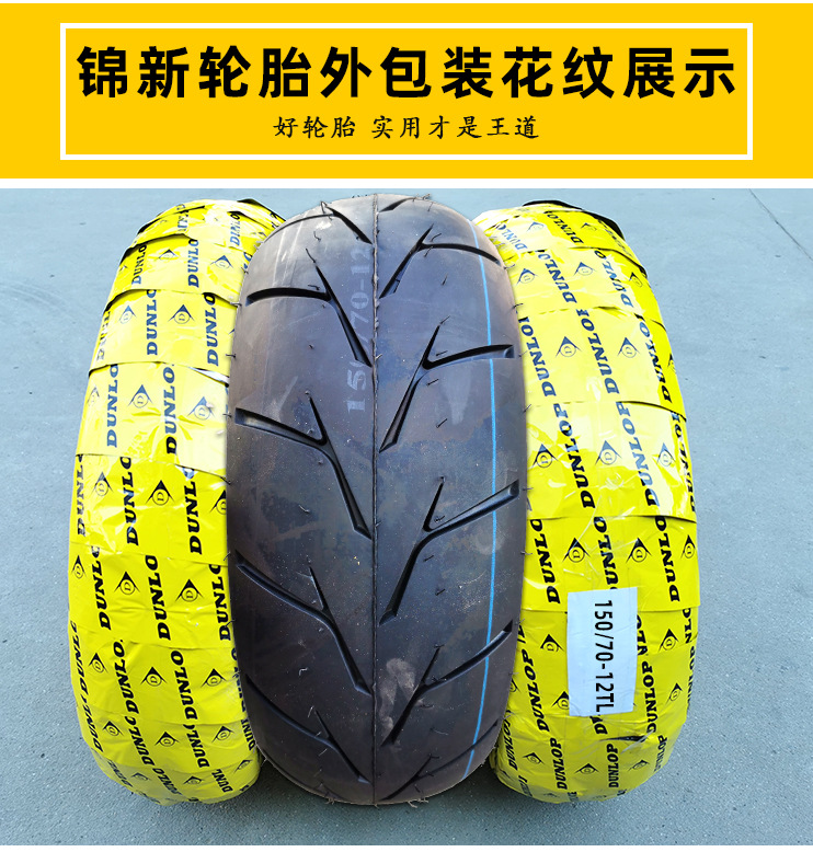 15070-12详情_04.jpg
