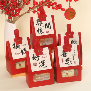 �����ǹ�������b�����ֶY��ѩ����ţ܈�ǰ��b��С������ʳ����