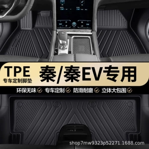 BYD Qin TPE avtomobil döşəmələri, Qin EV EV300 üçün tam qapalı, aşınmaya davamlı