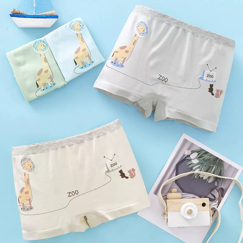 5条装无缝纯色棉中大儿童内裤男精梳棉平角裤小男孩宝宝童装内裤