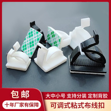 7�n���{ʽ��ճ�������� ���zճ늾��AWCC4���栝��W���̾������]