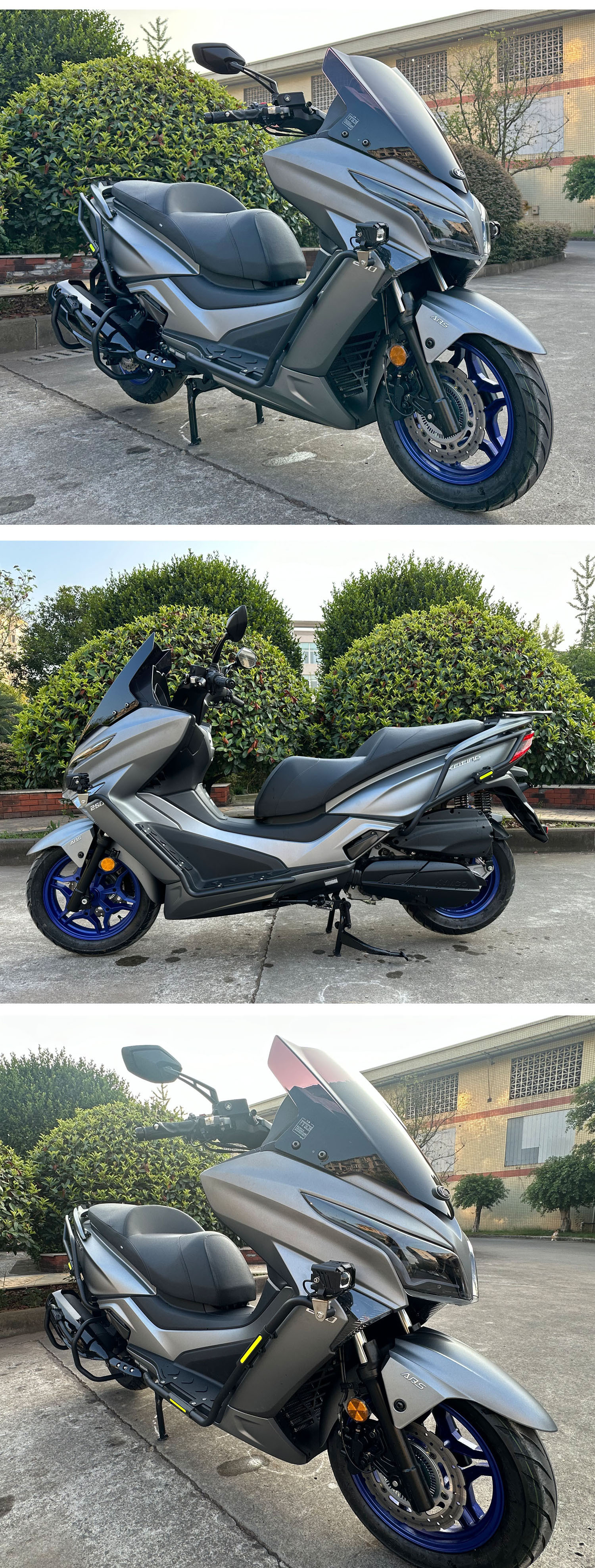 Applicable to Guangyang Rowing 250 300 Spotlight Front Bars Anti-fall Anti-collision Bumper Modified Accessories Exhaust Bars