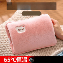 ������늟�ˮ��ë�q�p����ů����ů�֌�