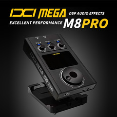 IXIメガM8PRO外付けサウンドカードUSBデスクトップパソコン携帯電話録音ハイエンドライブ機器セット