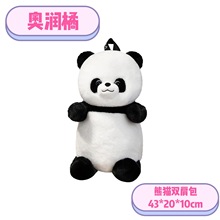 �ɐ��Ĵ���؈�p�米�����Ѓ�ͯŮ������Y��ë�q��߱���һ�����l