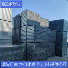 GMT PALLET uCwаuаĴuаuаˮuа