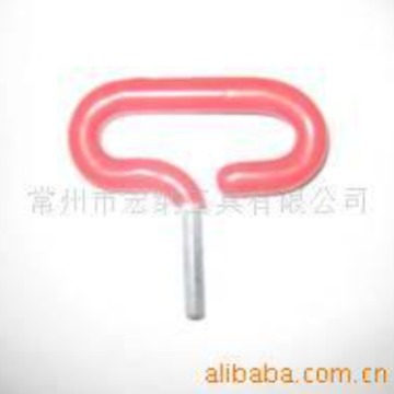 沾塑 弯型 内六角扳手