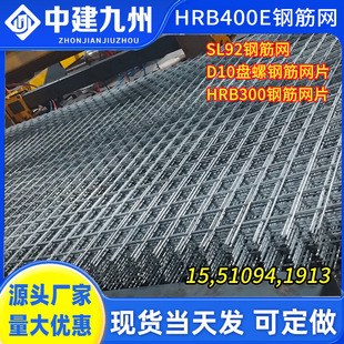 �S�����lHRB400E䓽�WSL92䓽�WD10�P��䓽�WƬHRB300䓽�WƬ