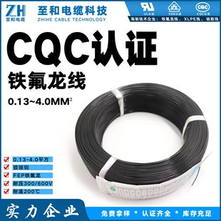 CQC�J�C�F������ 0.2 0.32 0.52 0.75 1.0 1.5 2.0 2.5 4.0 ƽ��