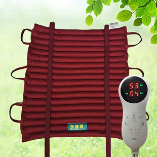 Hot Compress Bag Original Point Red Bean Bag 60X47 Electric Heating Red Bean Bag Hot Compress Bag Home Physiotherapy Electric Heating Knee Pad