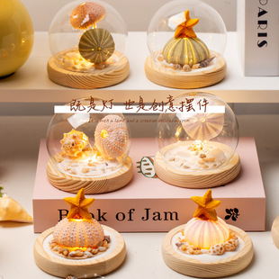 �ֹ�diy��đ��Сҹ��ins��ӄ���[��ؐ�����ϰ�520��H�bY��