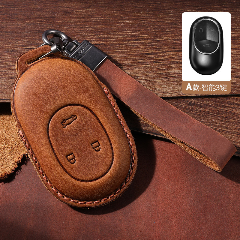 Weilai A 다크 브라운 긴 벨트