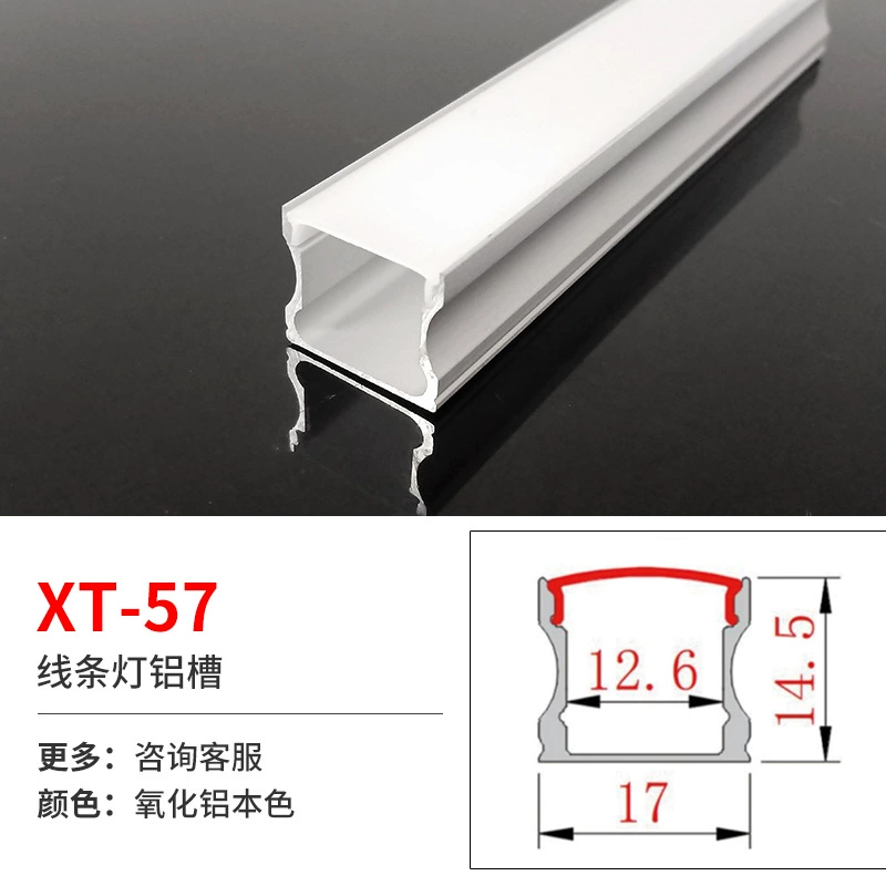 Linear LED Aluminum Profile for Built-in LED Strip, Multiple Cross-Sections, 1 m Modules
